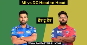 MI vs DC Head to Head