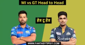 MI vs GT Head to Head