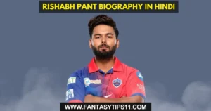 Rishabh Pant Biography in Hindi