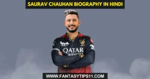 Saurav Chauhan Biography in Hindi