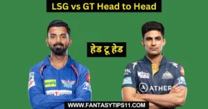 LSG vs GT Head to Head