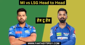 MI vs LSG Head to Head