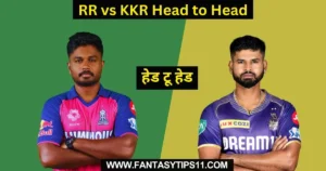 RR vs KKR Head to Head