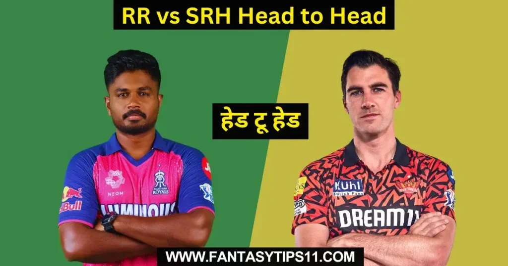 RR vs SRH Head to Head