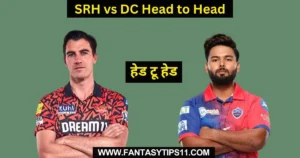 SRH vs DC Head to Head